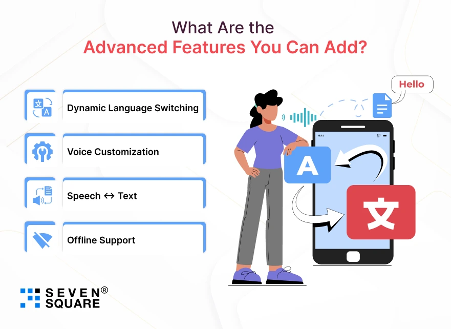 Advanced-Features-You-Can-Add