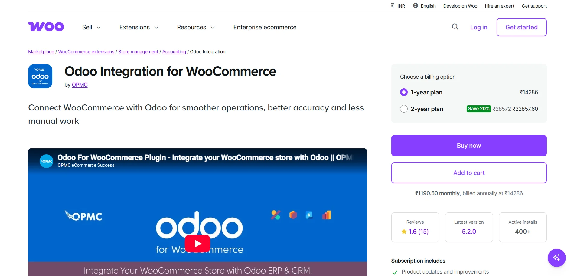 WooCommerce-img WooCommerce-img